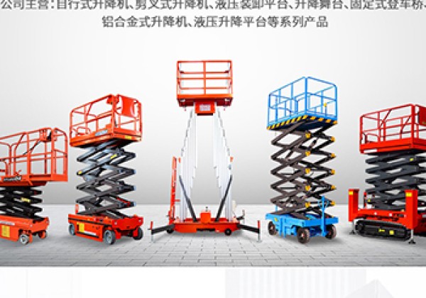 滨州​出口成为核心增长引擎
