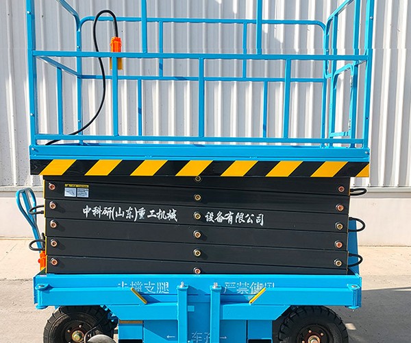 滨州自行走升降机
